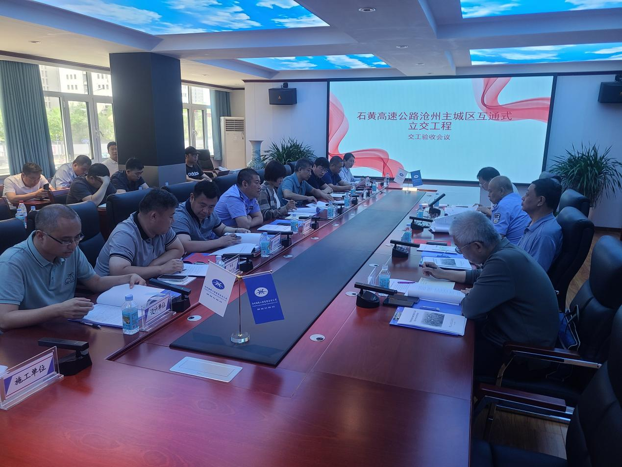 圖片5.png 圖片5.png