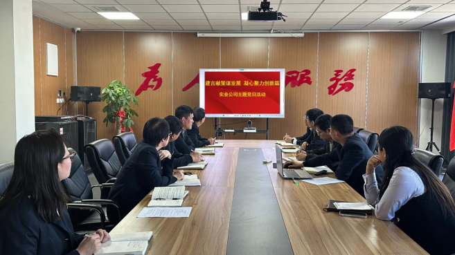 微信截圖_20231108163421.png 微信截圖_20231108163421.png