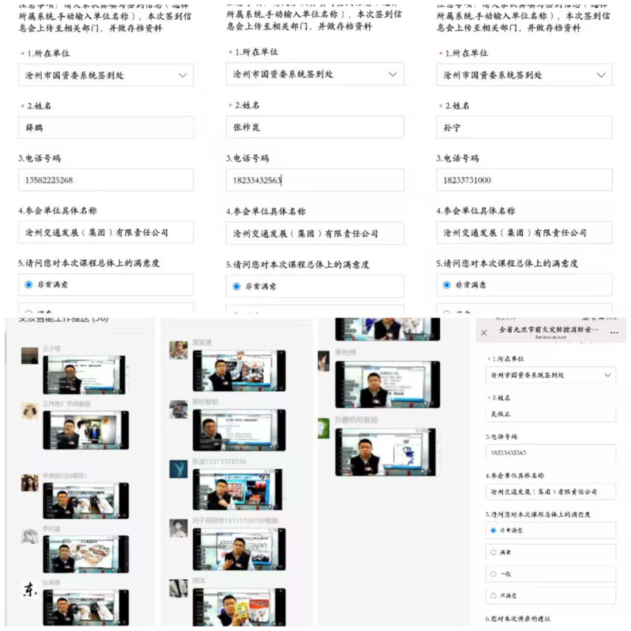 圖片1.png 圖片1.png