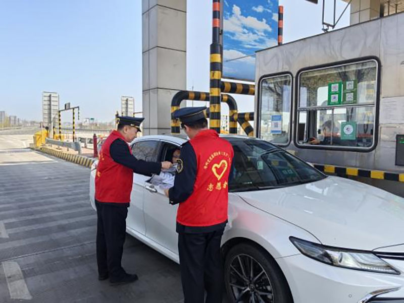 圖片5.jpg 圖片5.jpg